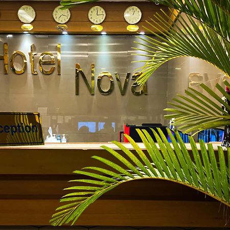 The Hotel Nova Мандалей Екстериор снимка