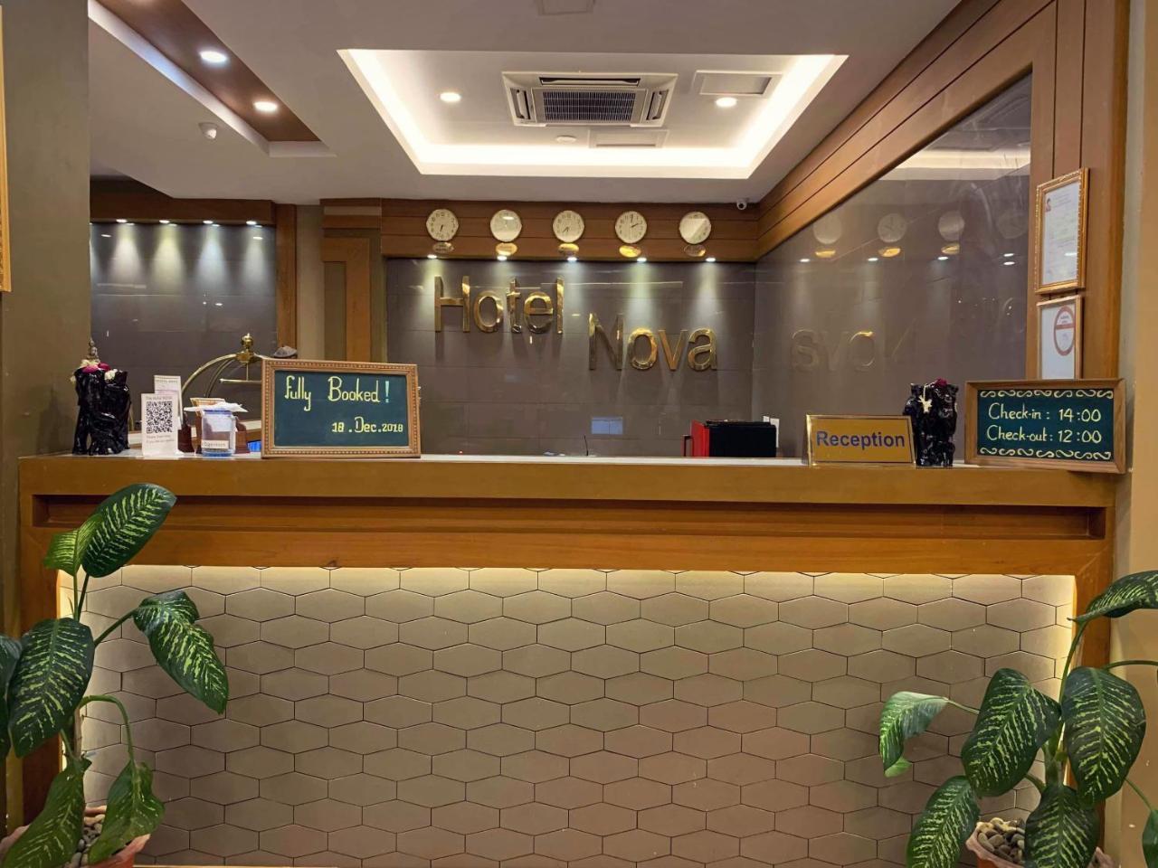 The Hotel Nova Мандалей Екстериор снимка